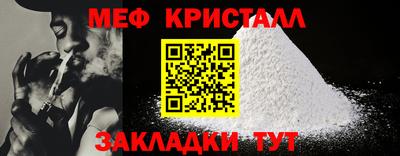 соль ск Конаково