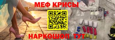 соль ск Конаково