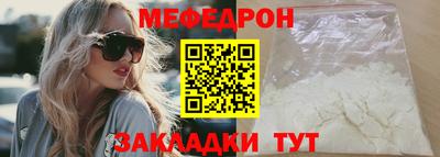 соль ск Конаково