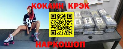 скорость mdpv Комсомольск-на-Амуре