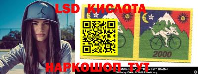 соль ск Конаково