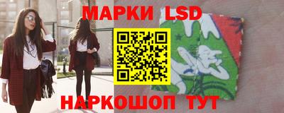 скорость mdpv Комсомольск-на-Амуре