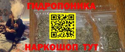 соль ск Конаково