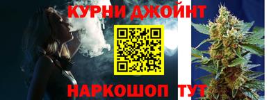 соль ск Конаково