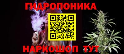 соль ск Конаково