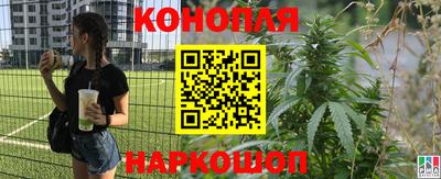 соль ск Конаково