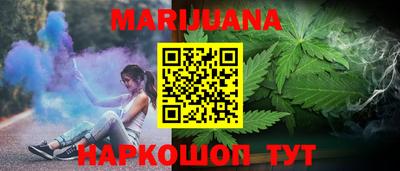 гидра Коммунар