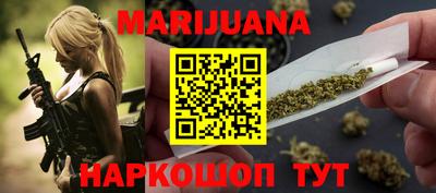 соль ск Конаково