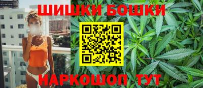 гидра Коммунар