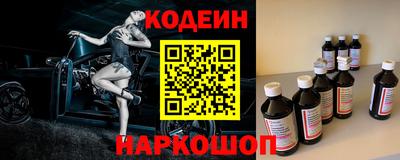 скорость mdpv Комсомольск-на-Амуре