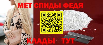 соль ск Конаково