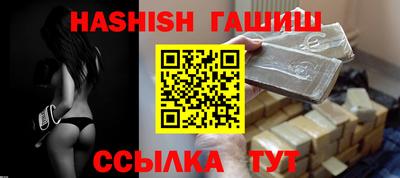 соль ск Конаково