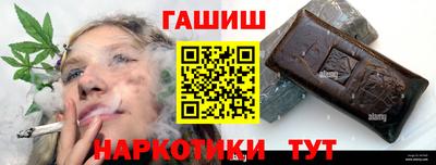 скорость mdpv Комсомольск-на-Амуре