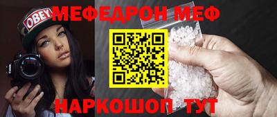 соль ск Конаково