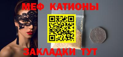 гидра Коммунар