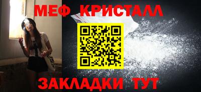 скорость mdpv Комсомольск-на-Амуре