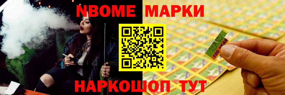 Лсд 25 экстази кислота Тайшет